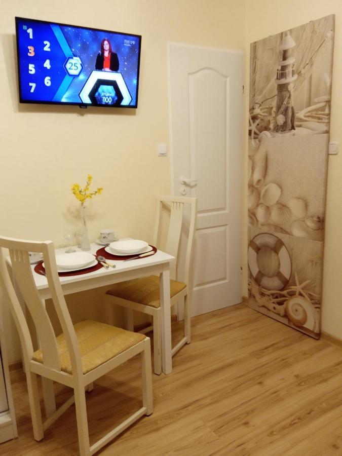 미엥지즈드로예 Apartament Curie - Studio 아파트 외부 사진